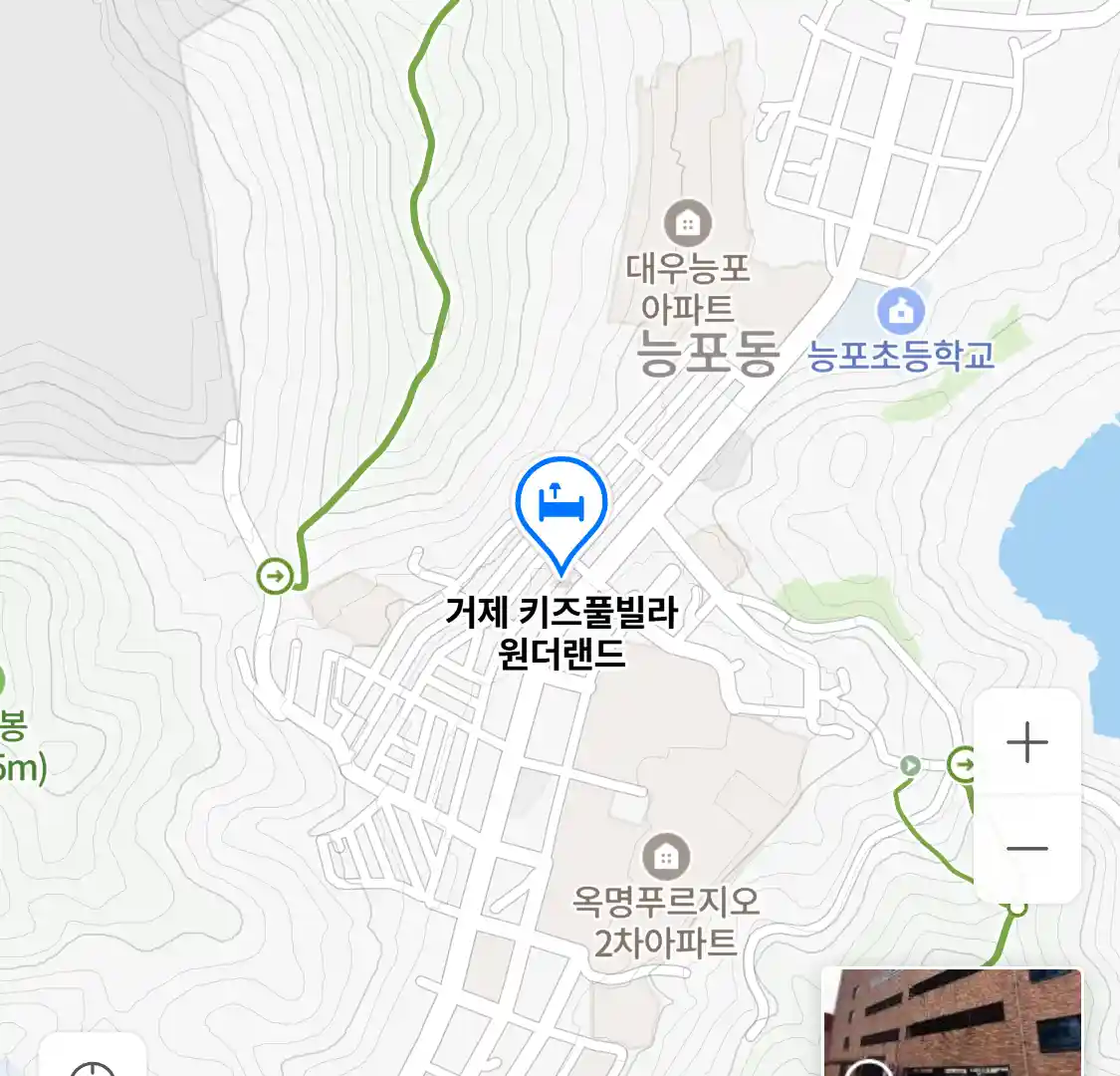거제 키즈풀빌라 원더랜드 위치