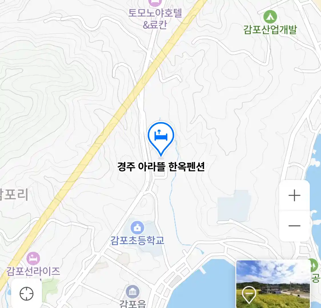경주 아라뜰 한옥펜션 위치
