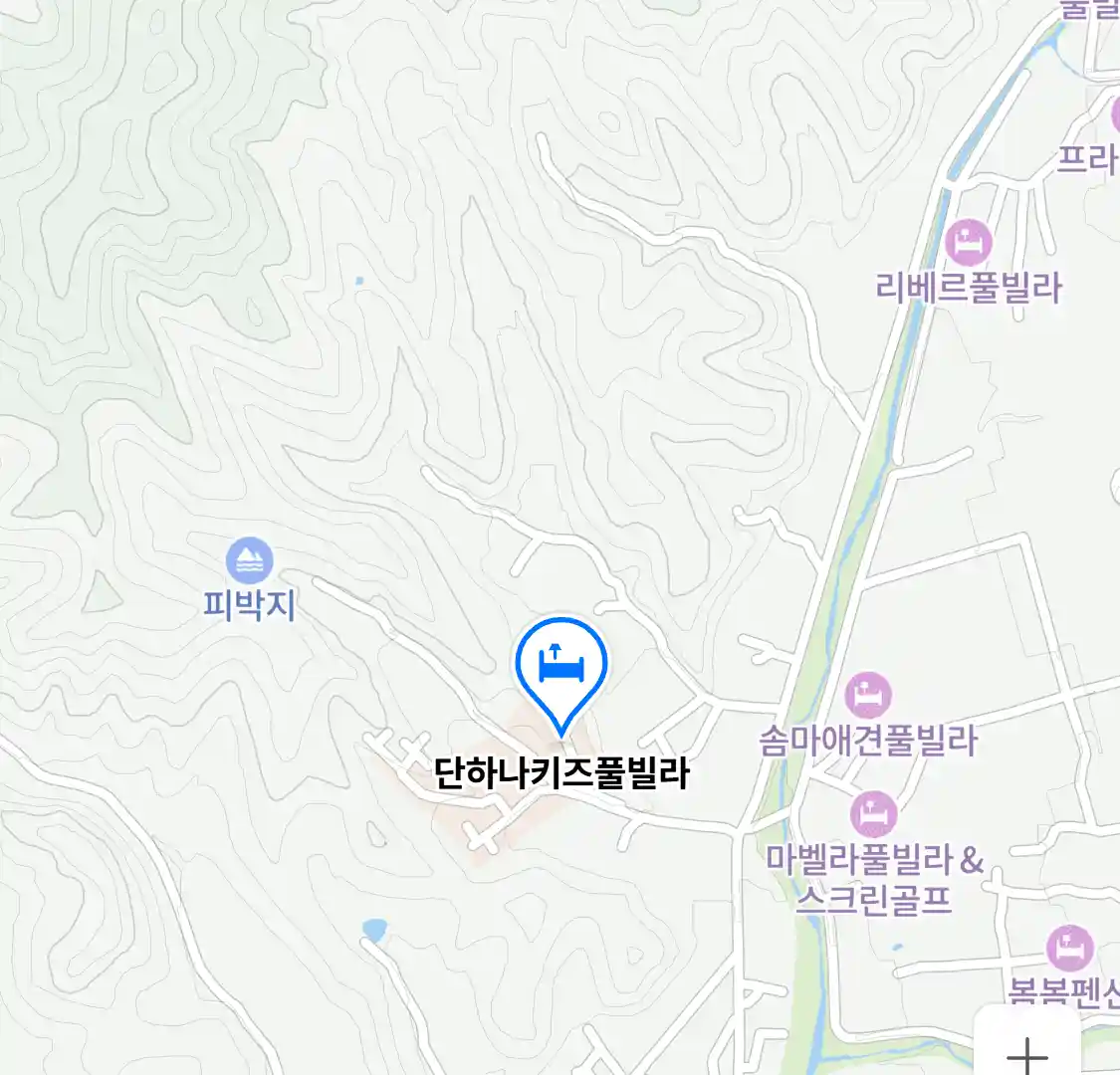 단하나키즈풀빌라 위치