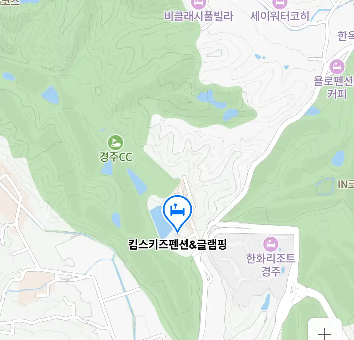 킴스키즈펜션&글램핑