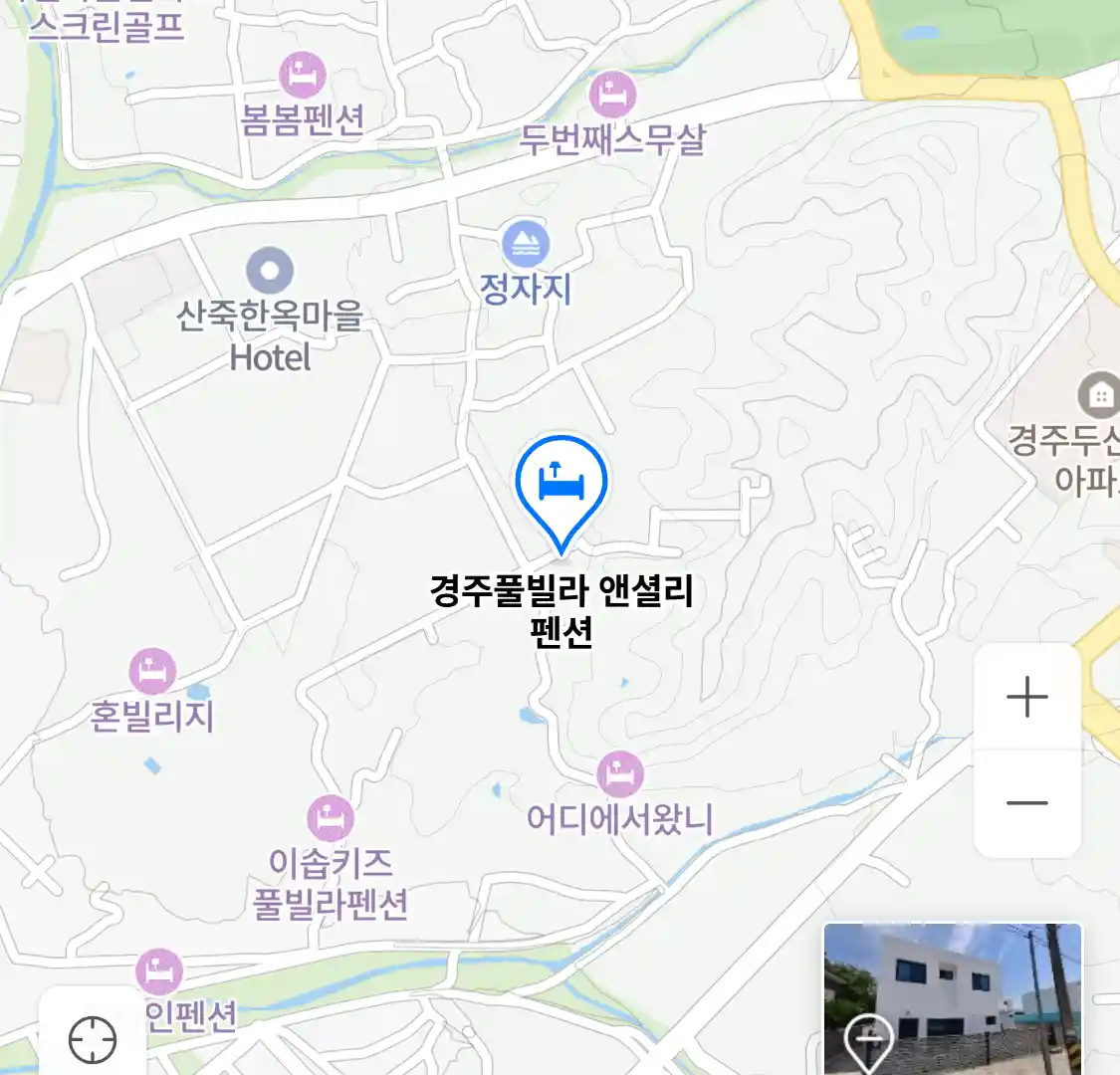 경주풀빌라 앤셜리 펜션 위치