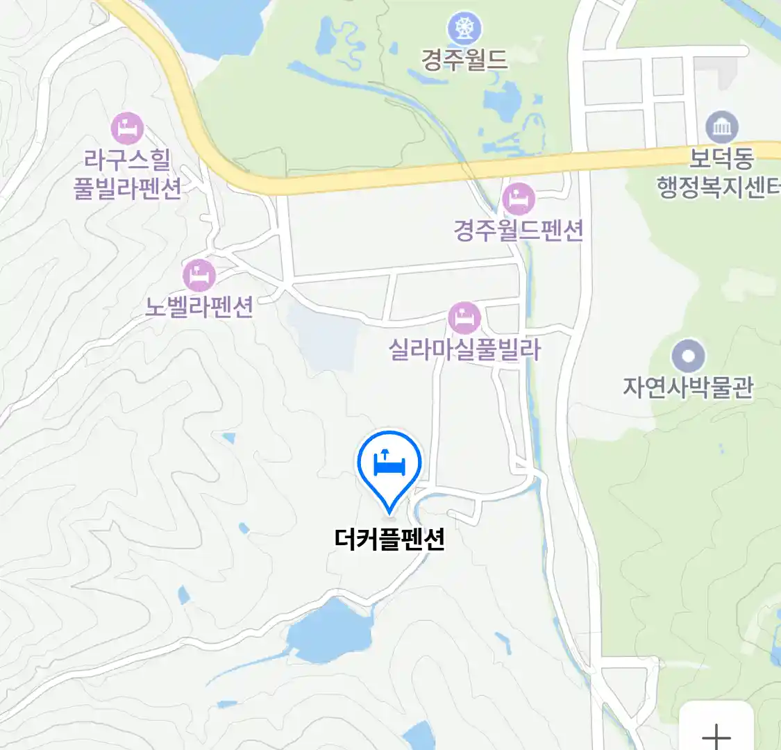 더커플펜션 위치