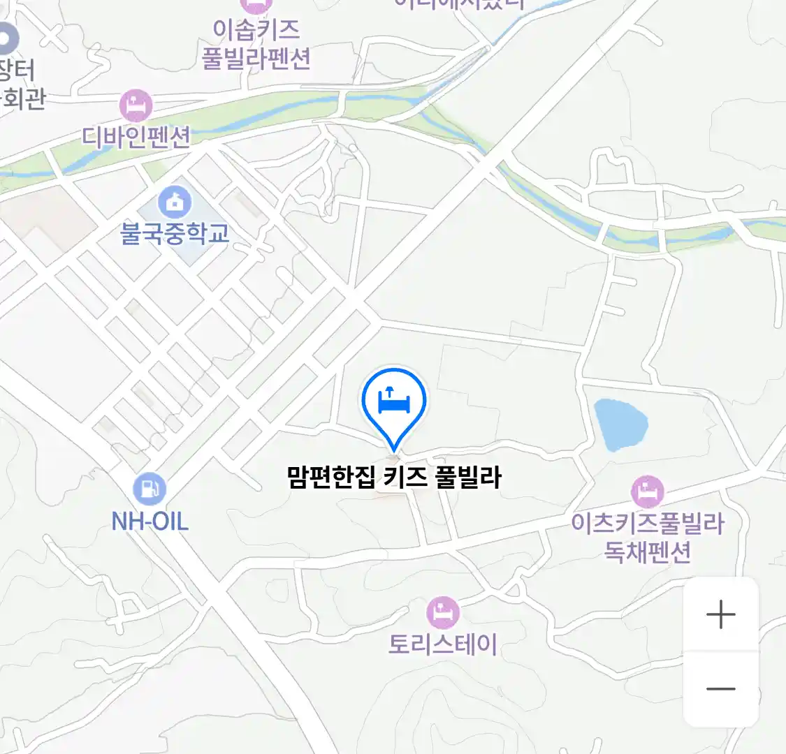 맘편한집 키즈 풀빌라 위치