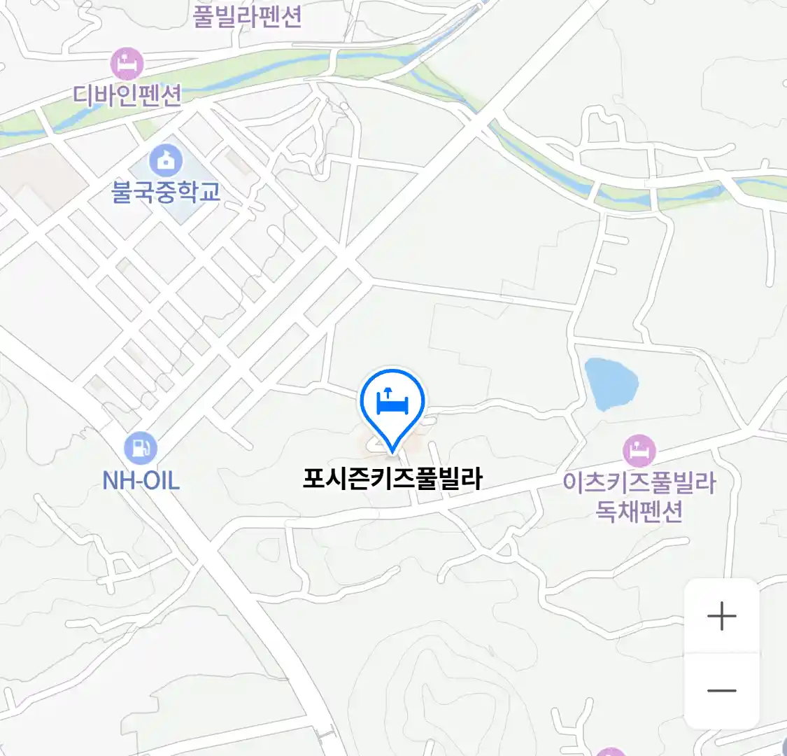 포시즌키즈풀빌라 위치