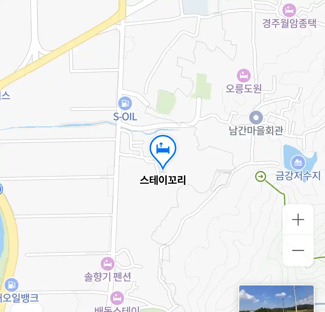 스테이꼬리 위치