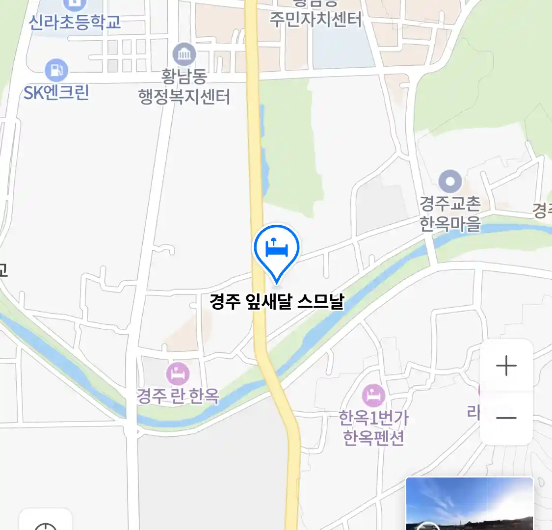 경주 잎새달 스므날 위치