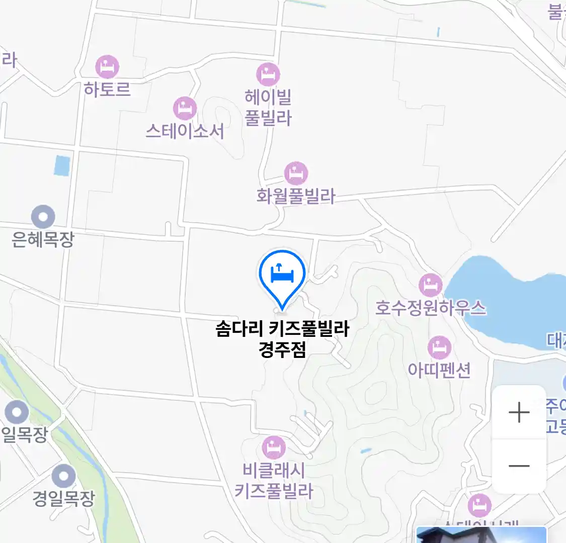솜다리 키즈풀빌라 경주점 지도