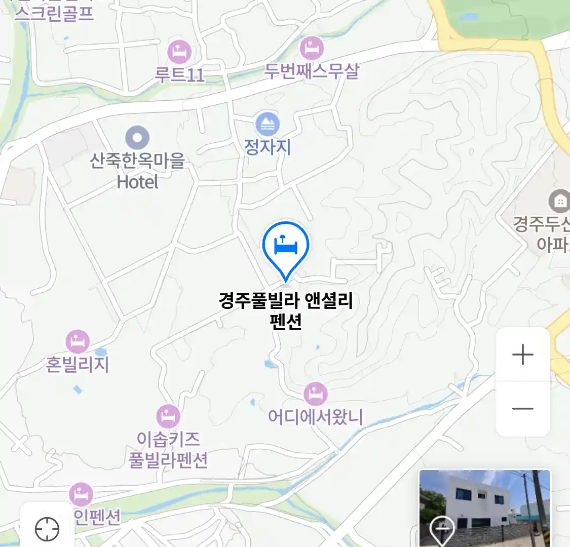 경주풀빌라 앤셜리 펜션 위치