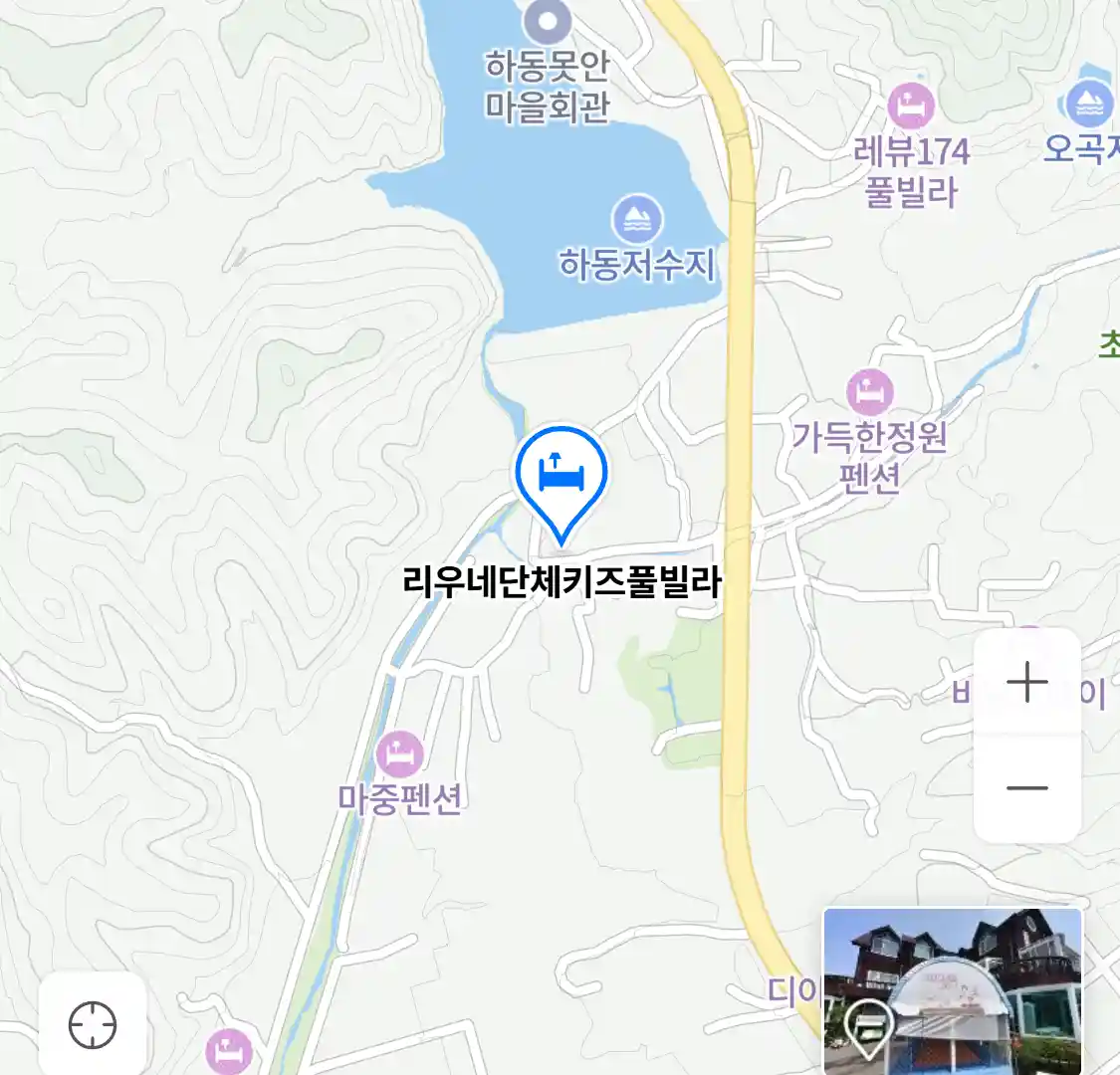 리우네단체키즈풀빌라 위치