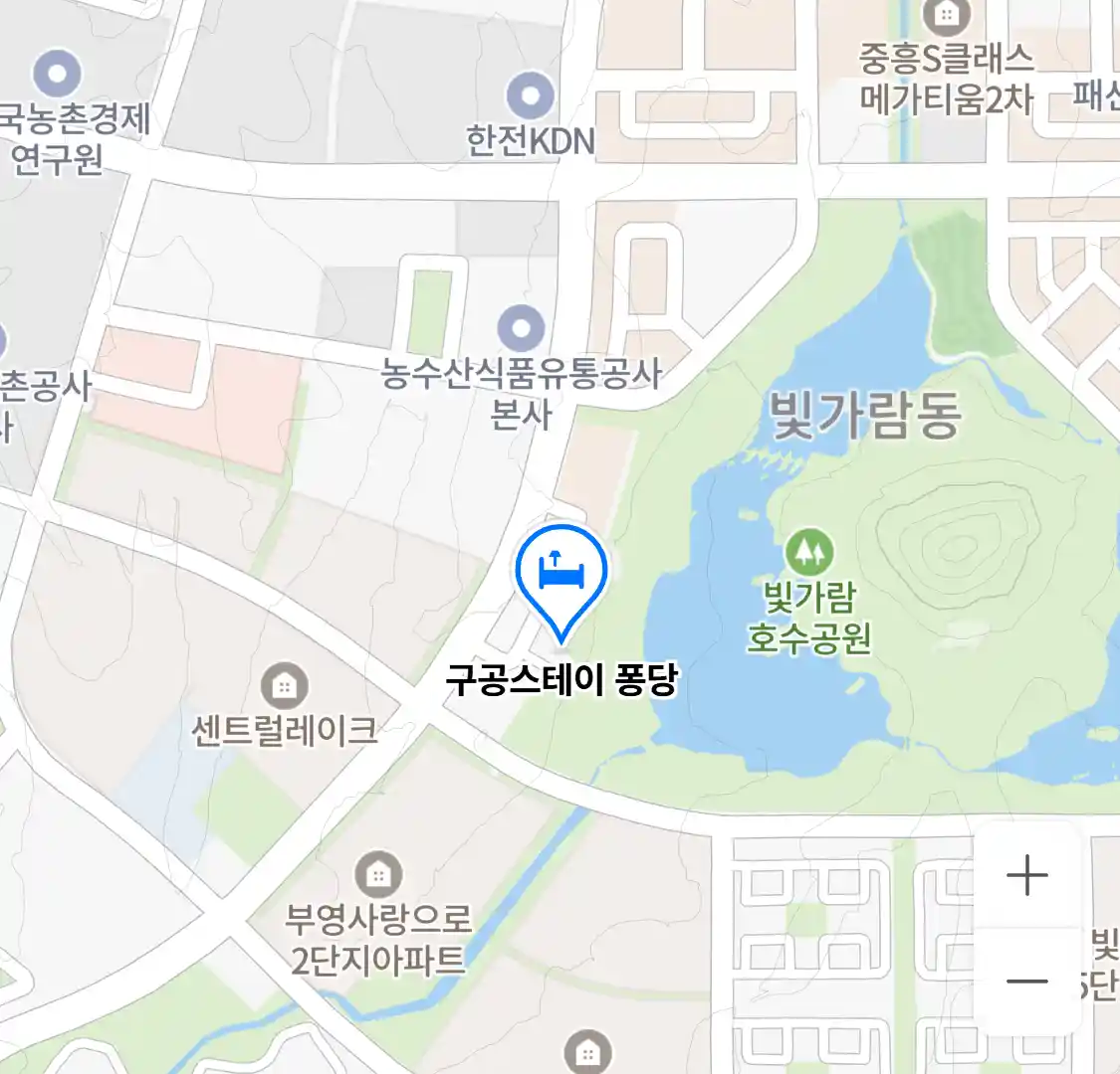 나주시 빛가람동 키즈펜션_구공스테이 퐁당