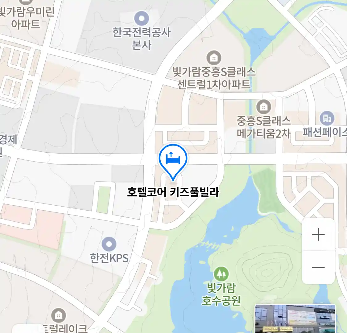 나주시 빛가람동 키즈펜션_호텔코어 키즈풀빌라