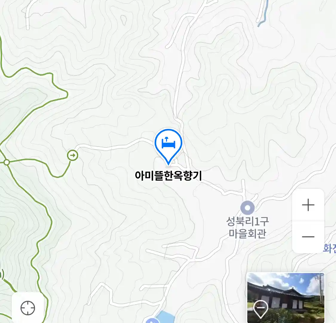 아미뜰한옥향기 위치