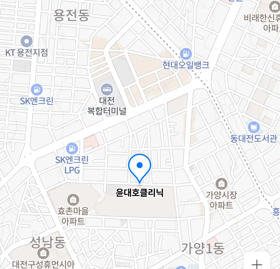 윤대호클리닉 위치