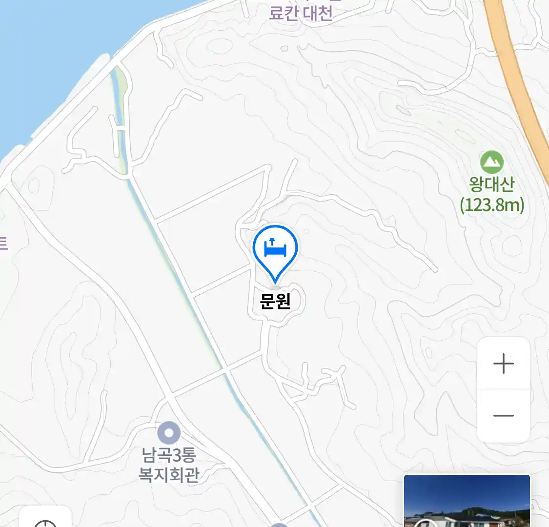 문원 위치