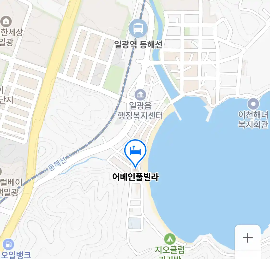 어베인풀빌라 위치