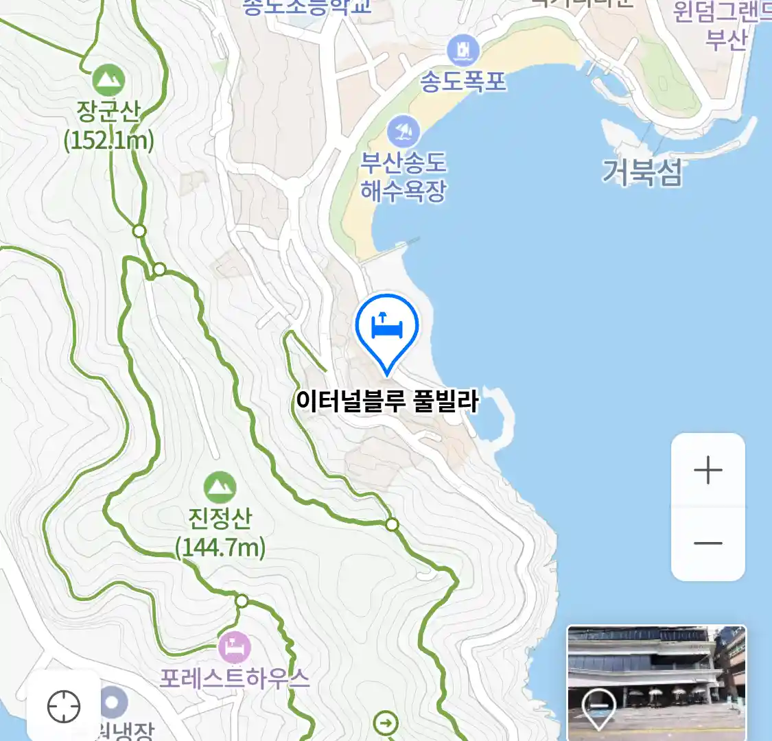 이터널블루 풀빌라 위치