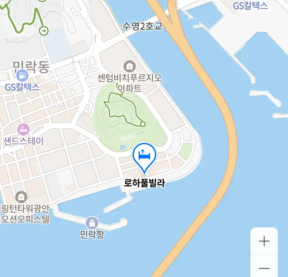 로하풀빌라 위치