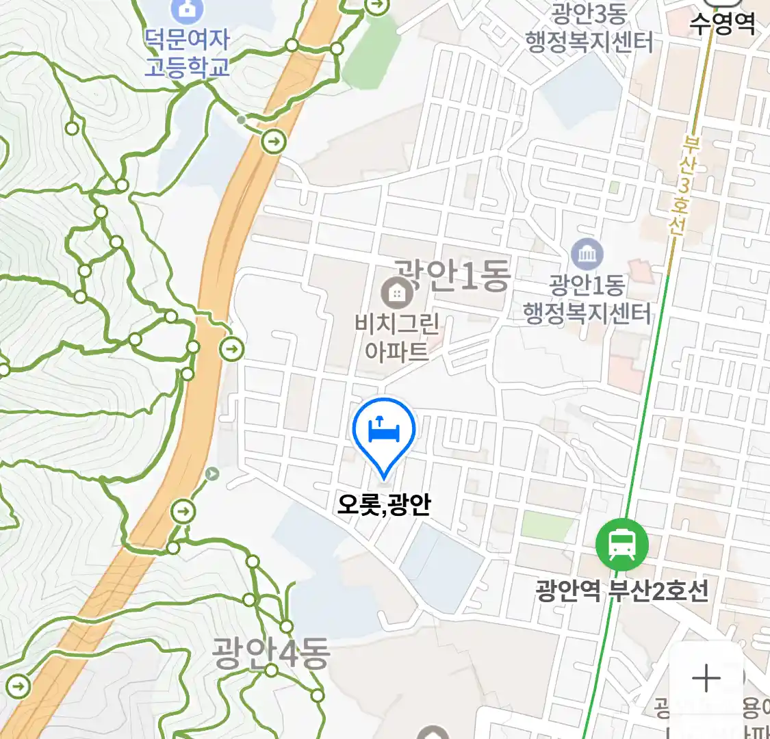 오롯,광안 위치