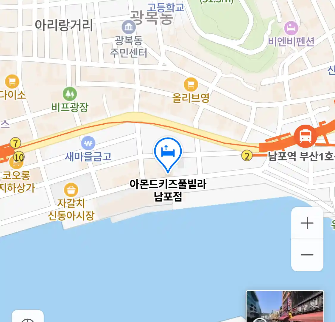 아몬드키즈풀빌라 남포점 위치