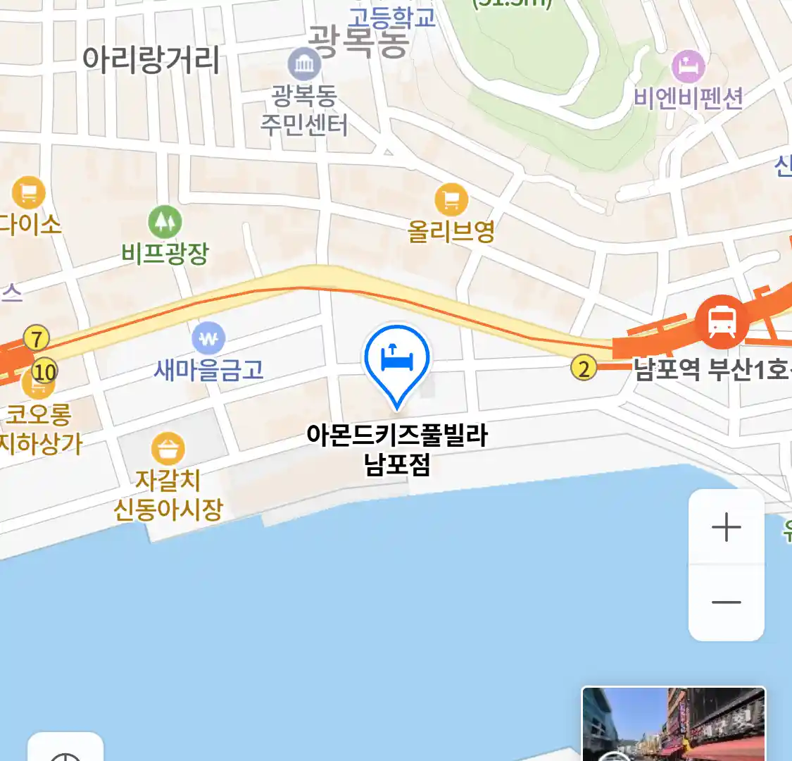 아몬드키즈풀빌라 남포점 지도