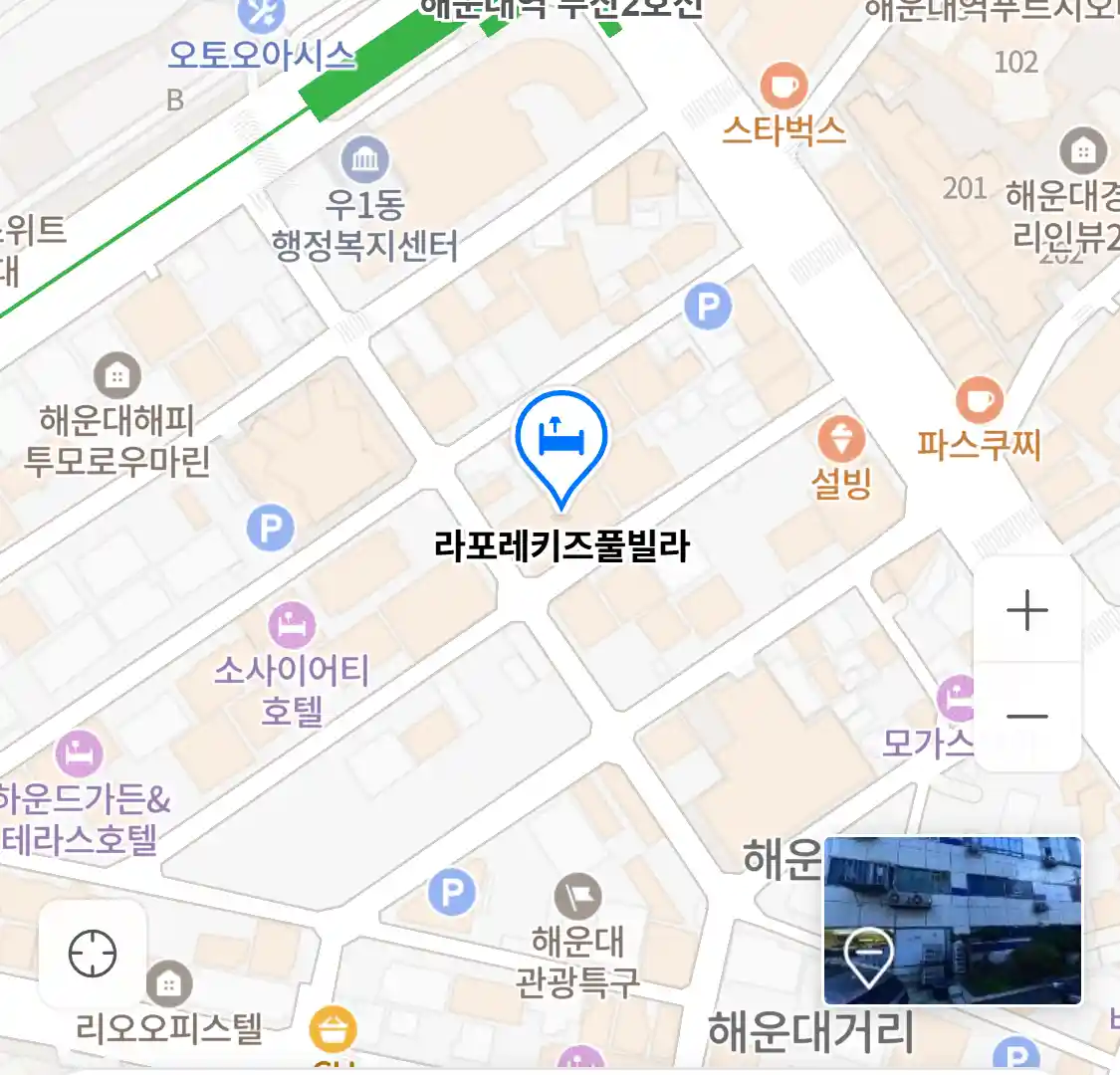 라포레키즈풀빌라 위치