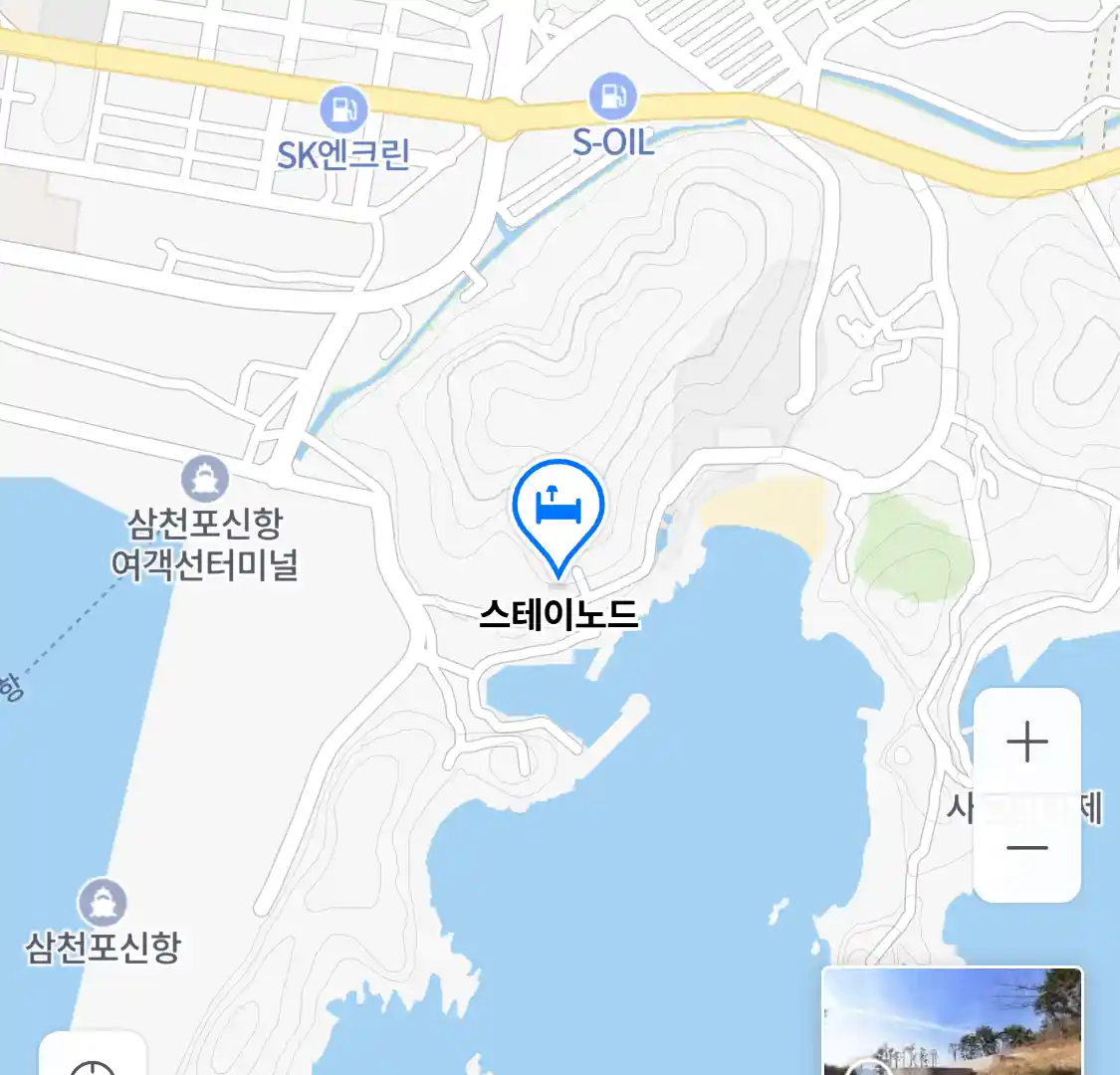 스테이노드 위치