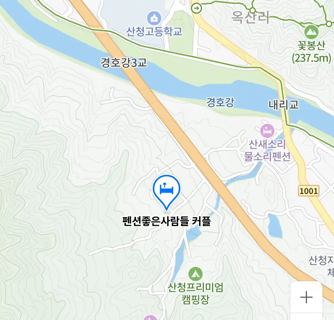 펜션좋은사람들 커플 위치