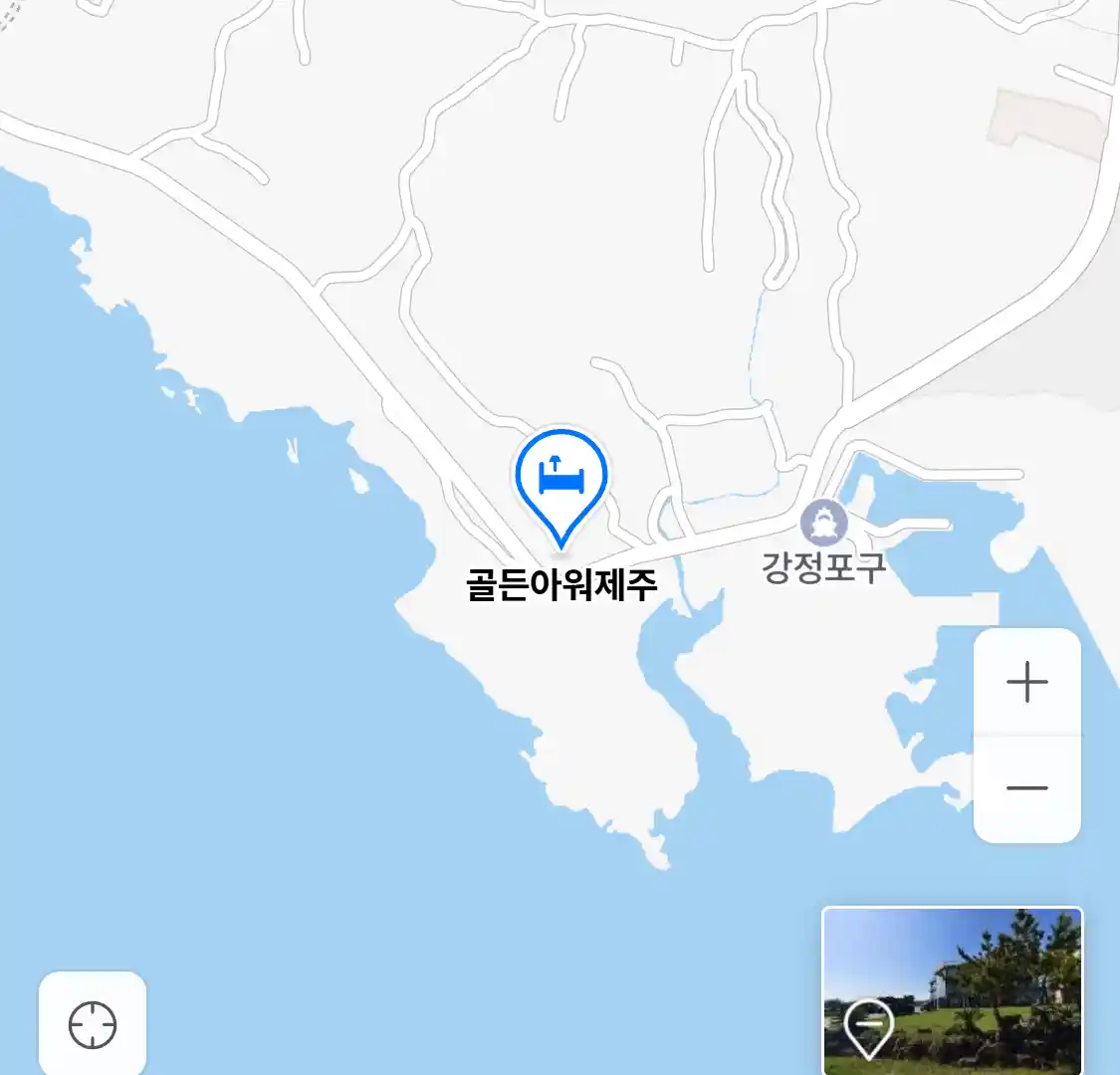 골든아워제주 위치