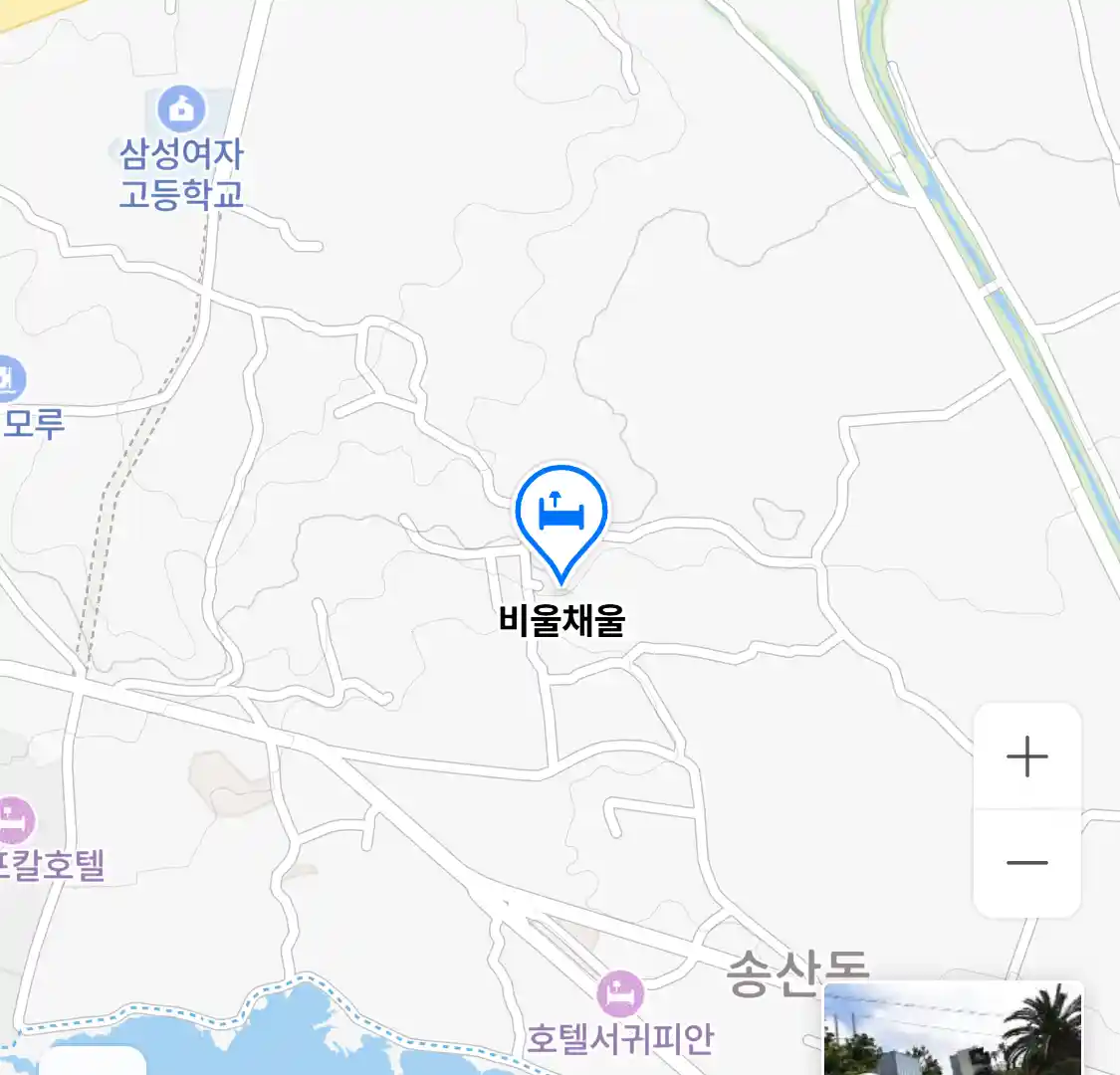 비울채울 위치