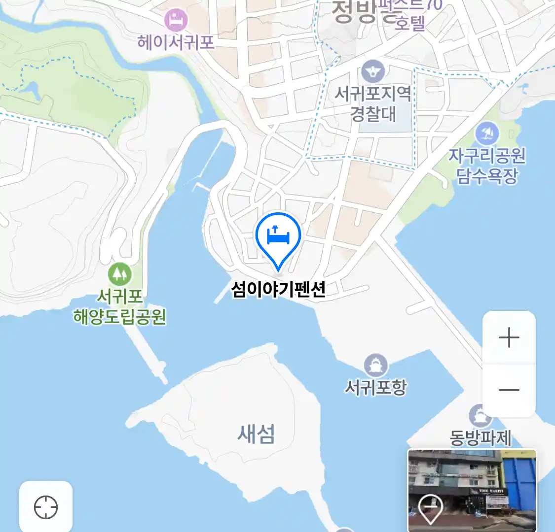 섬이야기펜션 위치