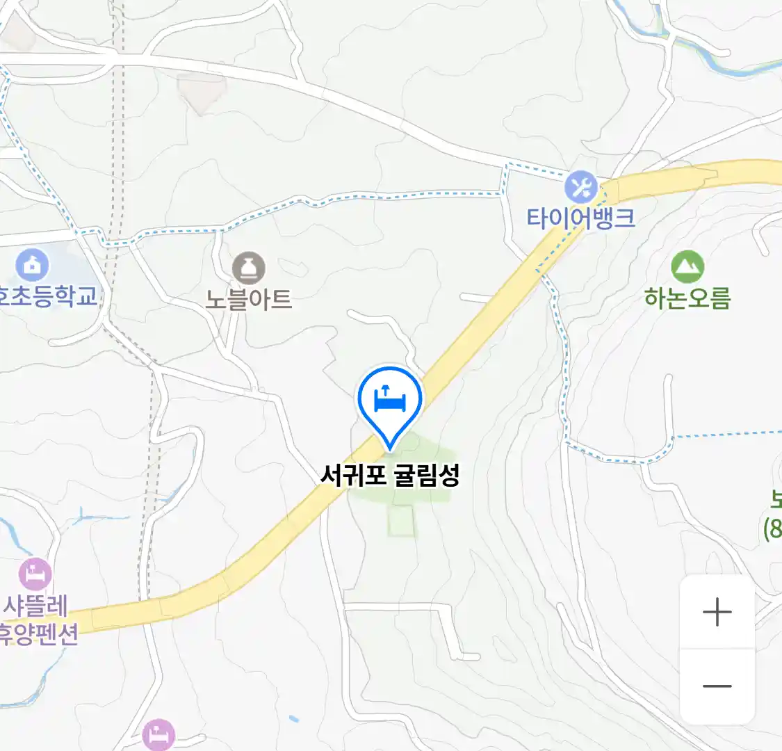 서귀포 귤림성