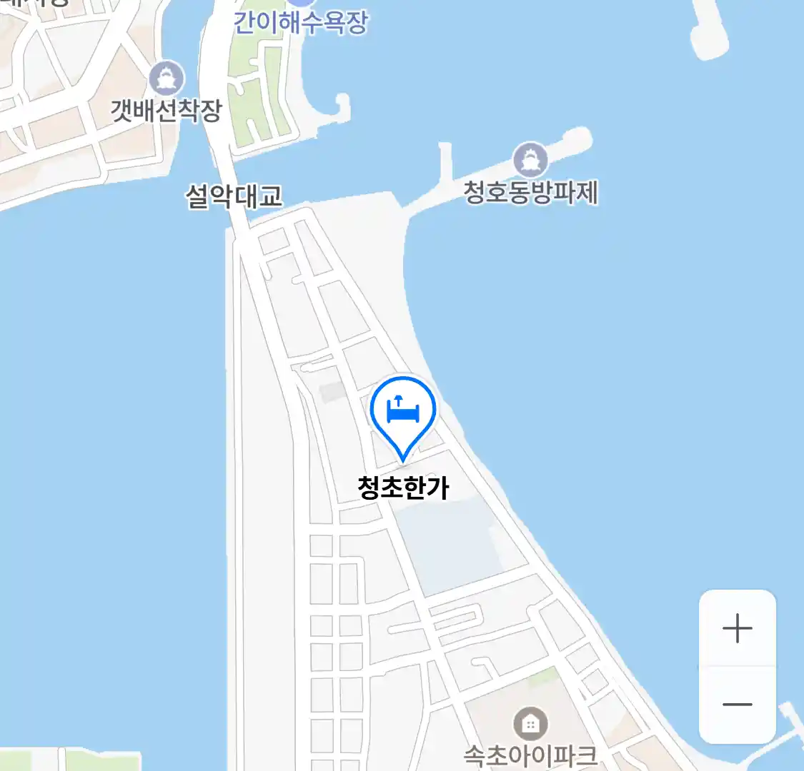 청초한가 위치
