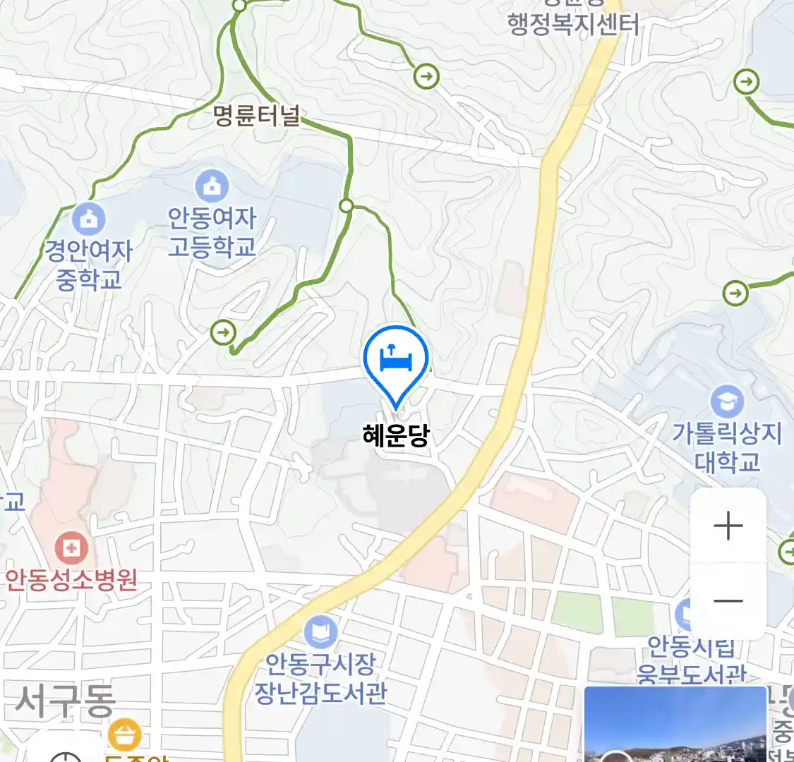 혜운당 위치