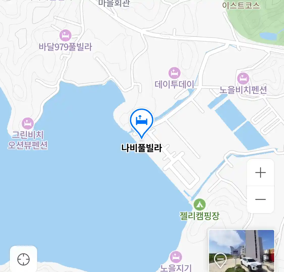 나비풀빌라 위치