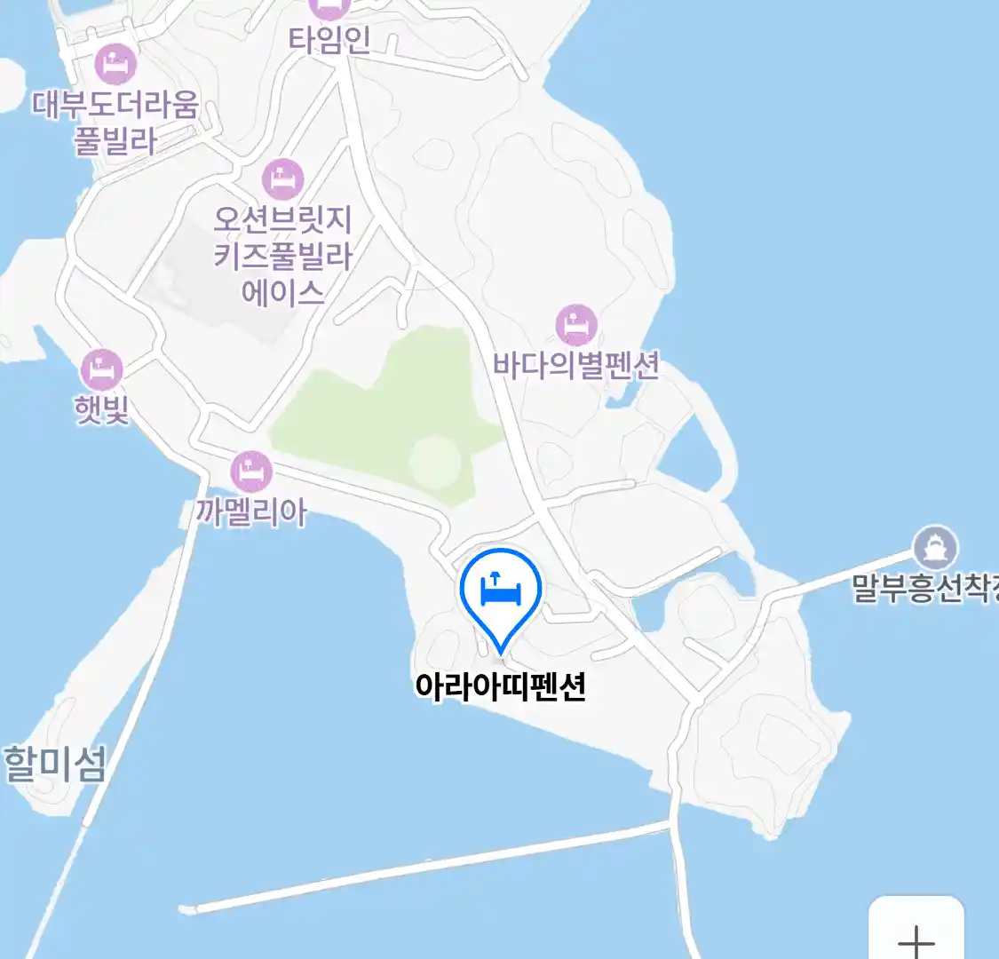 아라아띠펜션 위치