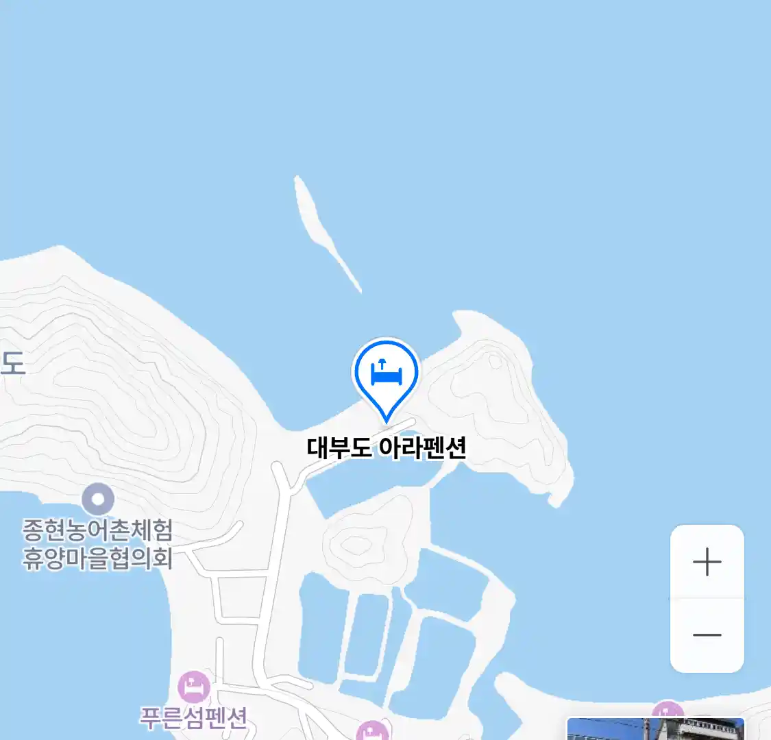 대부도 아라펜션 위치