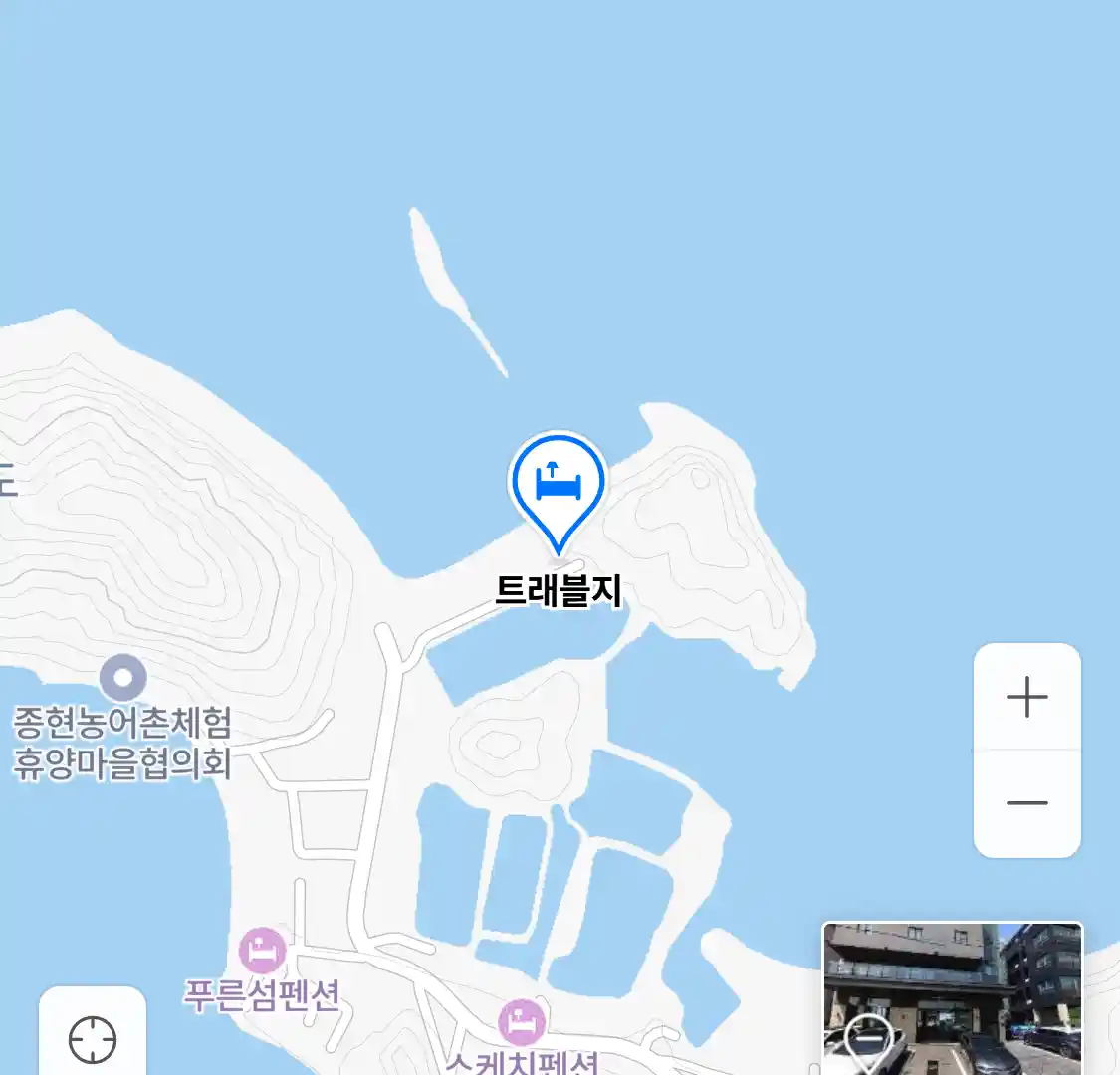 트래블지 위치