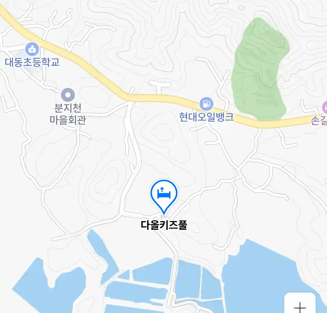 다올키즈풀 위치