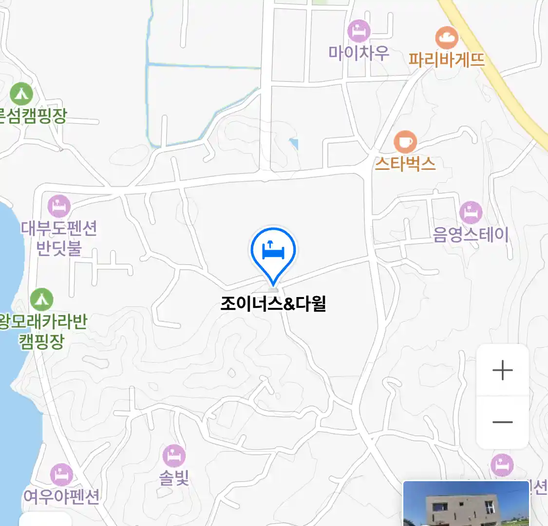 조이너스&다윌 위치
