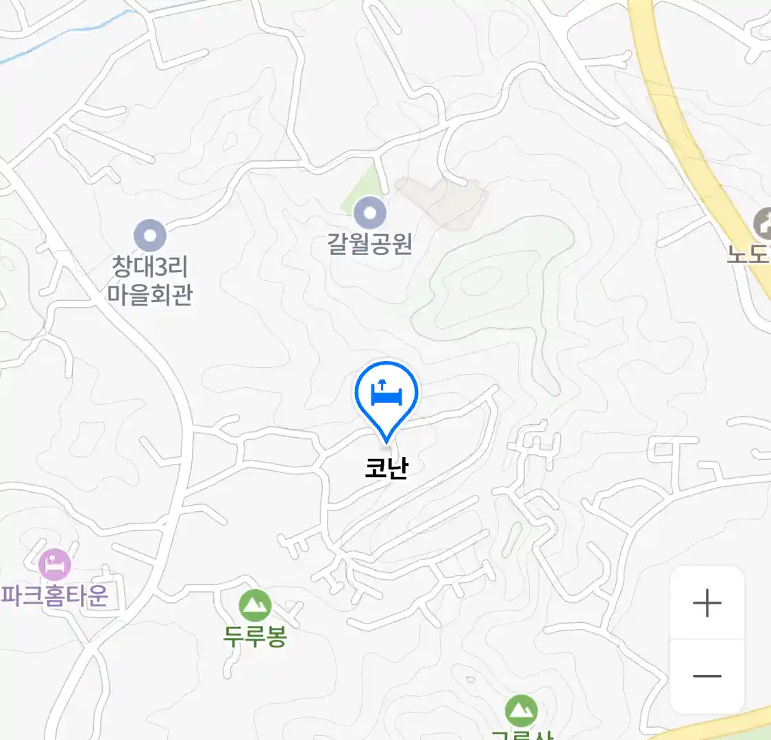 코난 위치