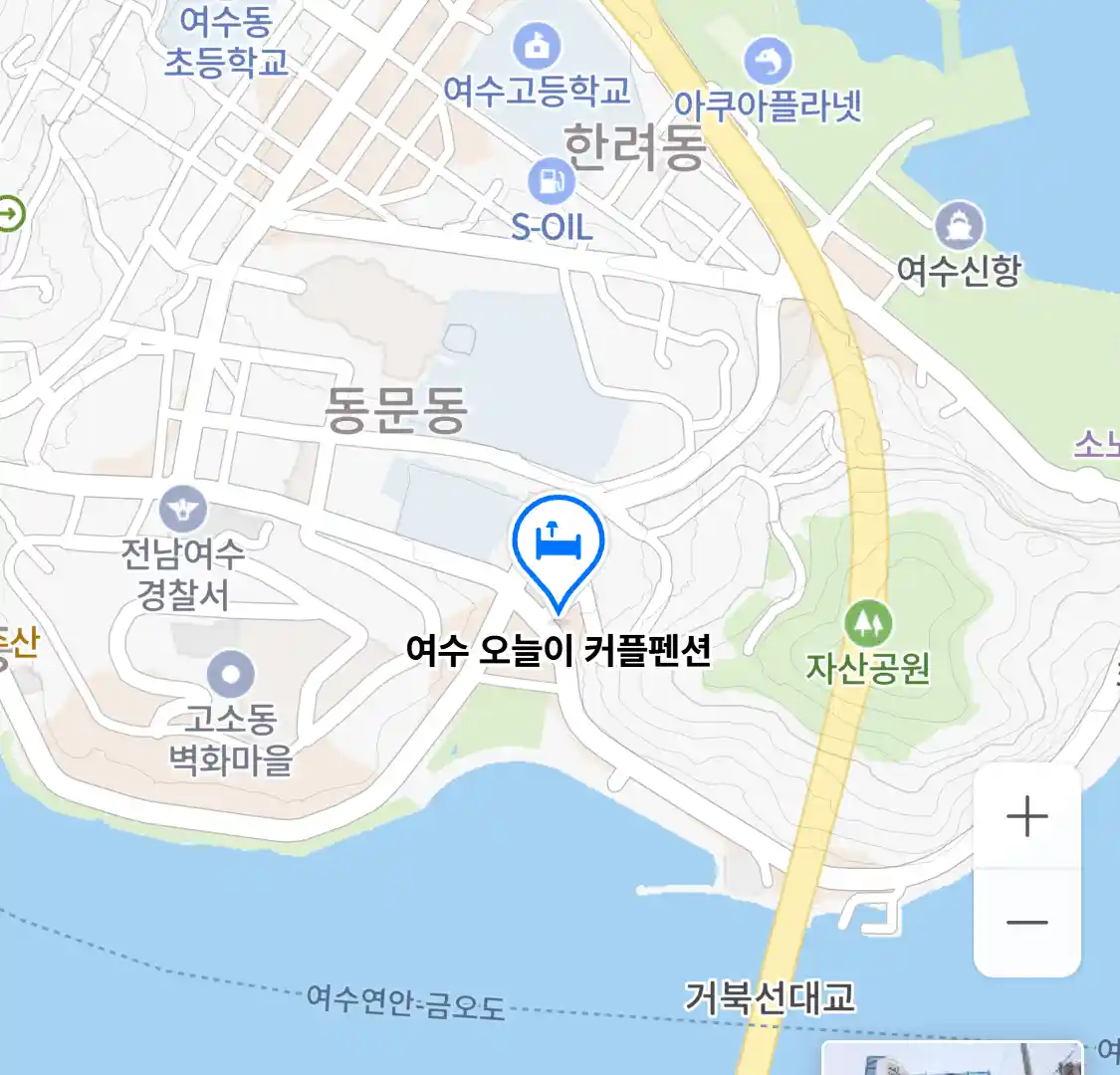 여수 오늘이 커플펜션 위치