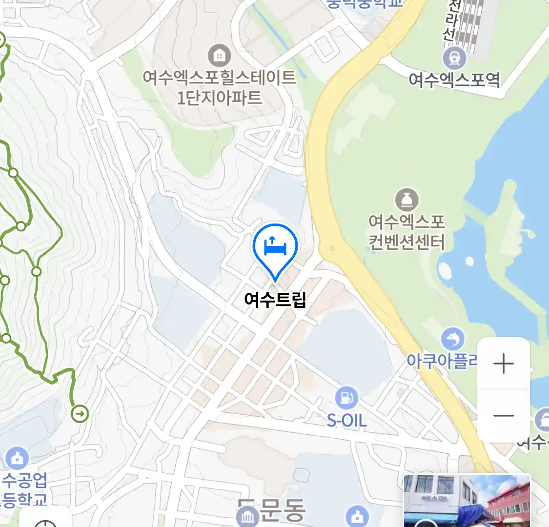 여수트립 위치