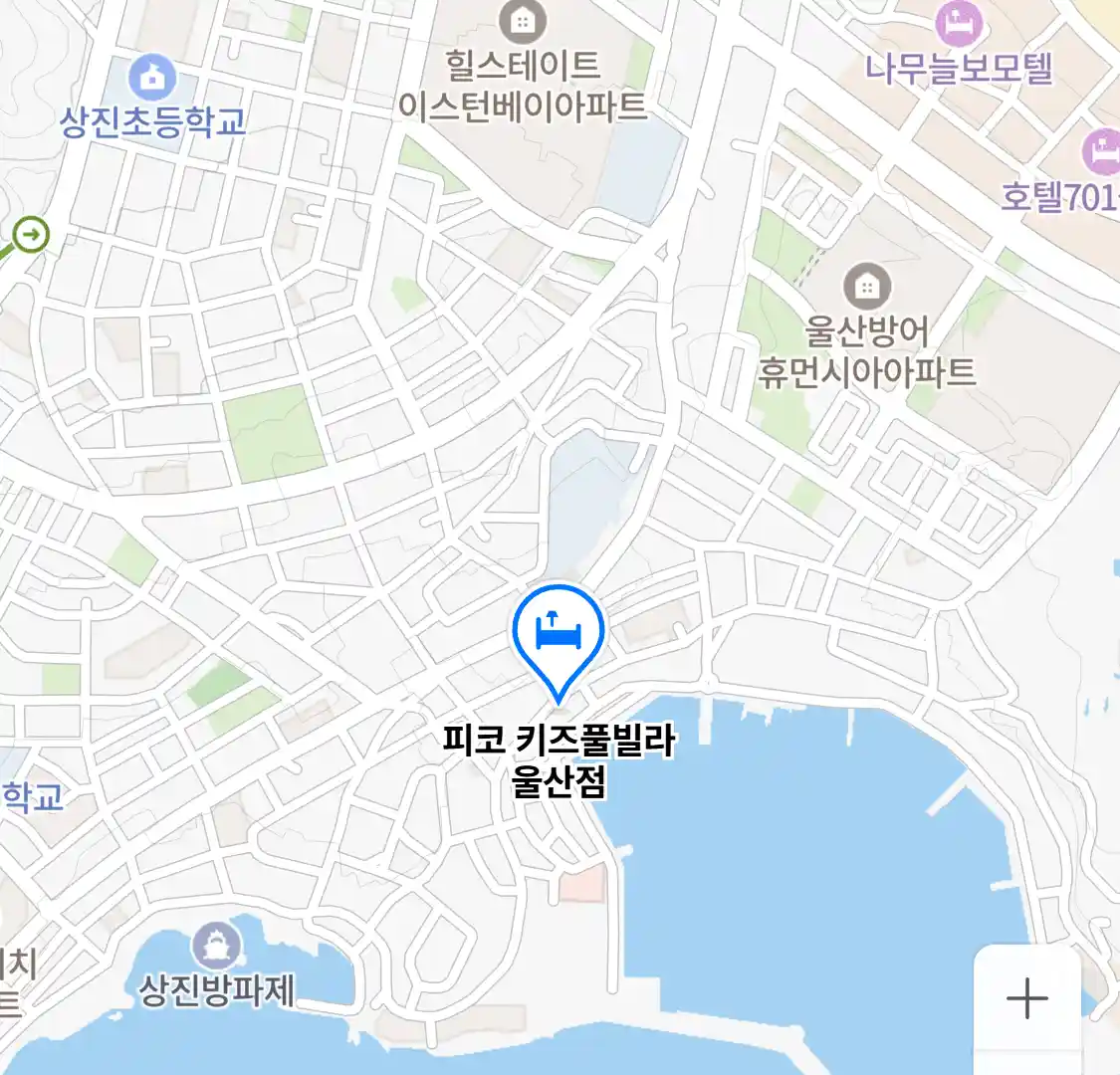 피코 키즈풀빌라 울산점 위치