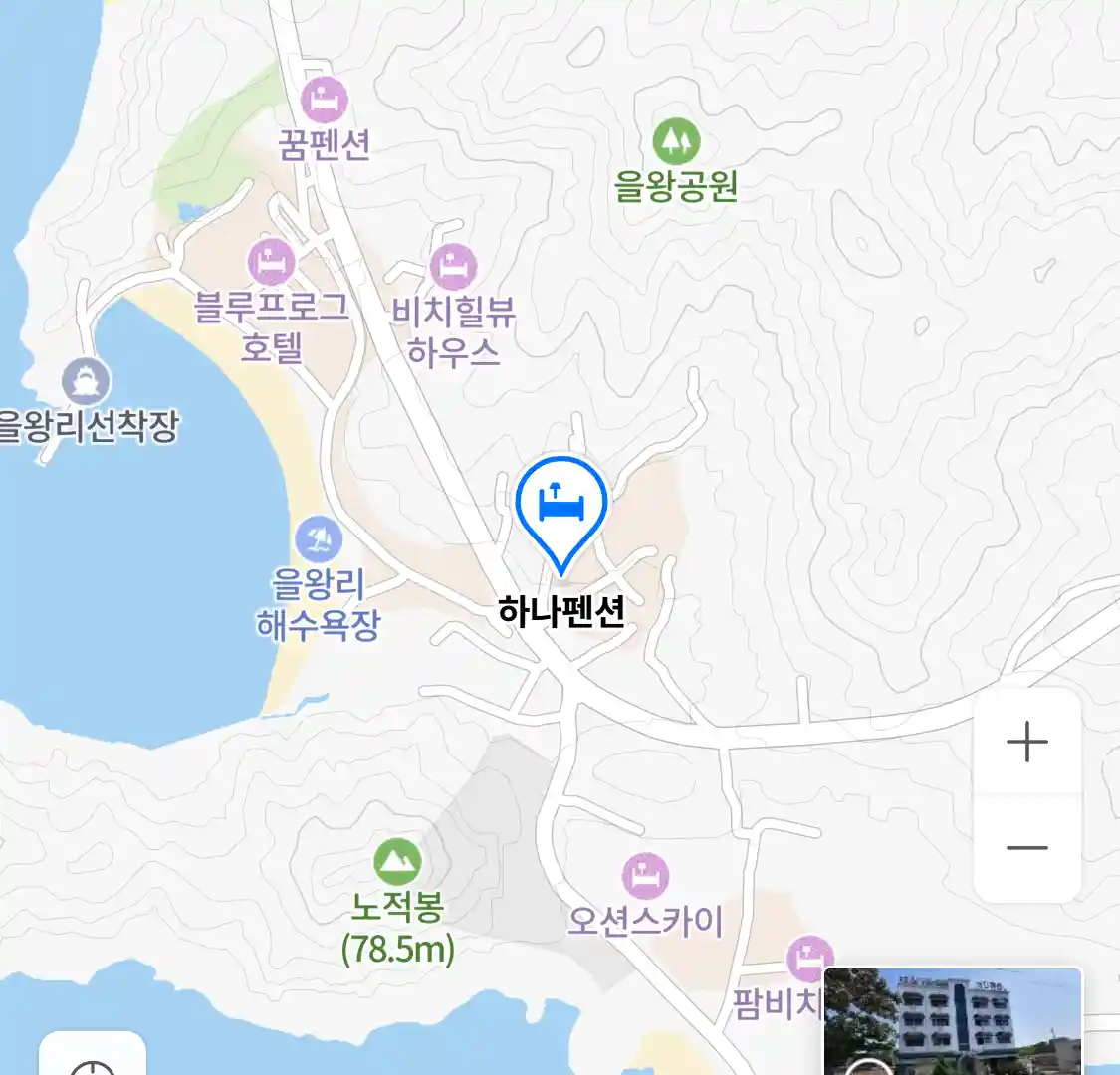 하나펜션 위치