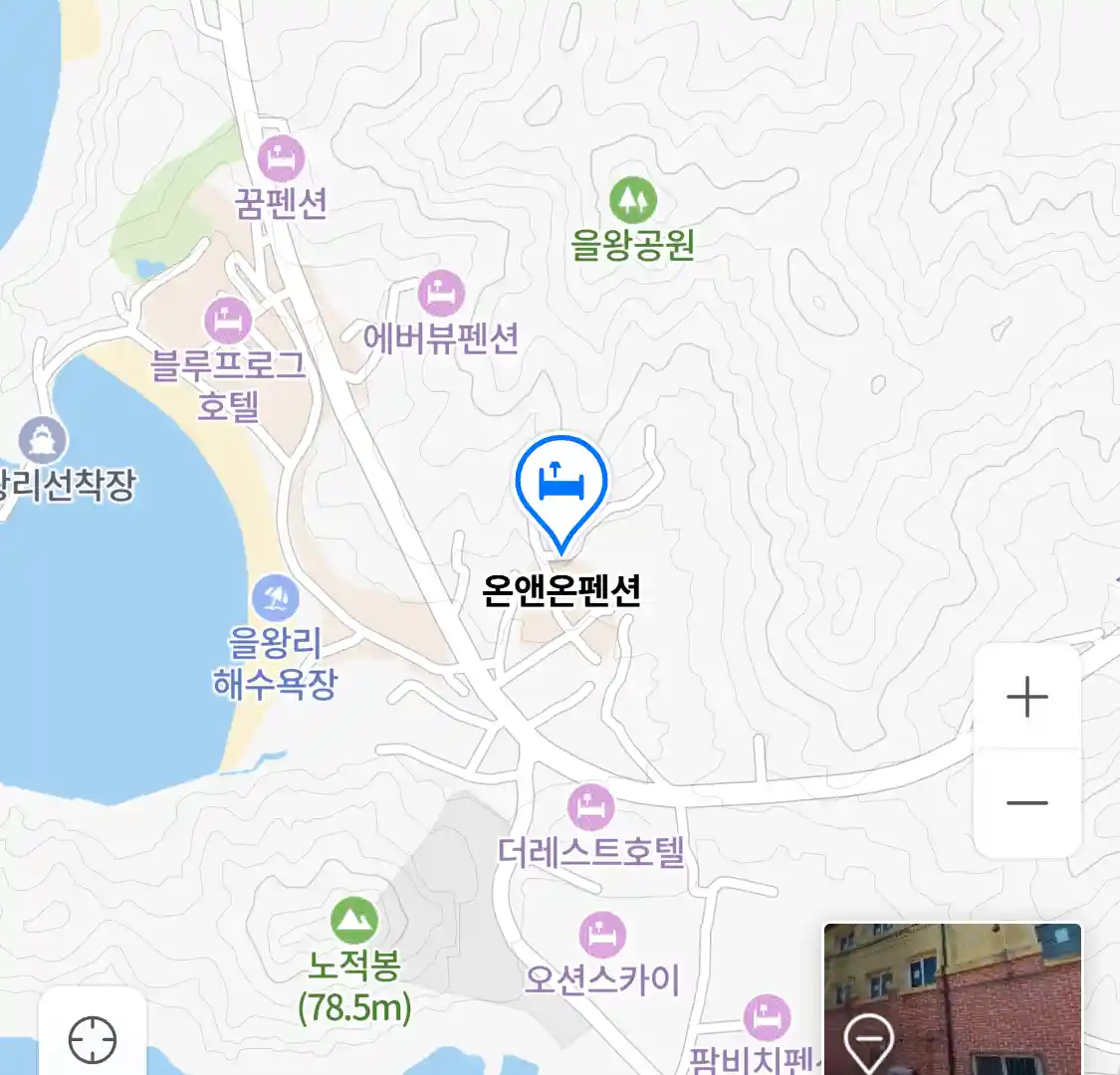 온앤온펜션 위치