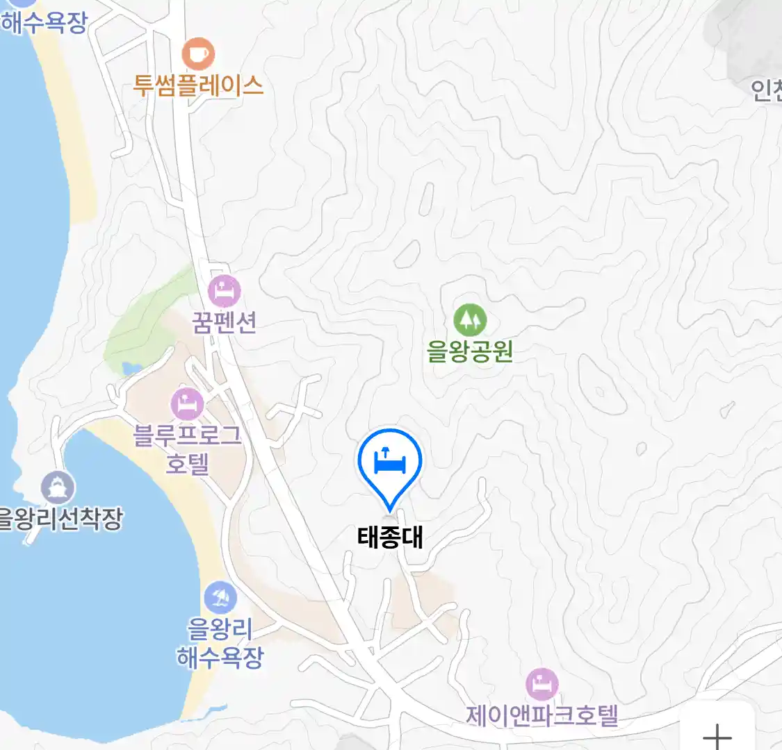 태종대 위치