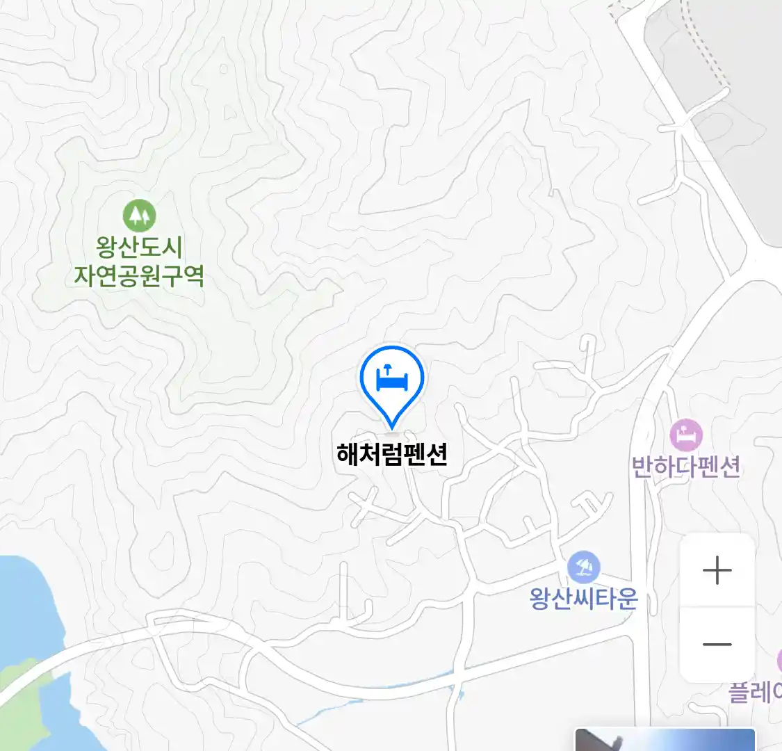 해처럼펜션 위치