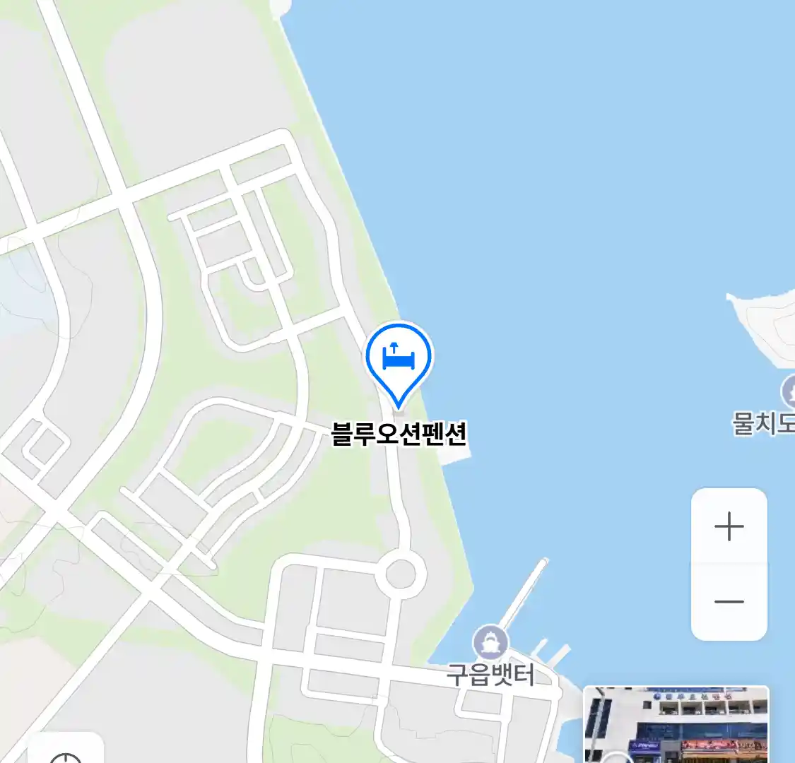 블루오션펜션 위치
