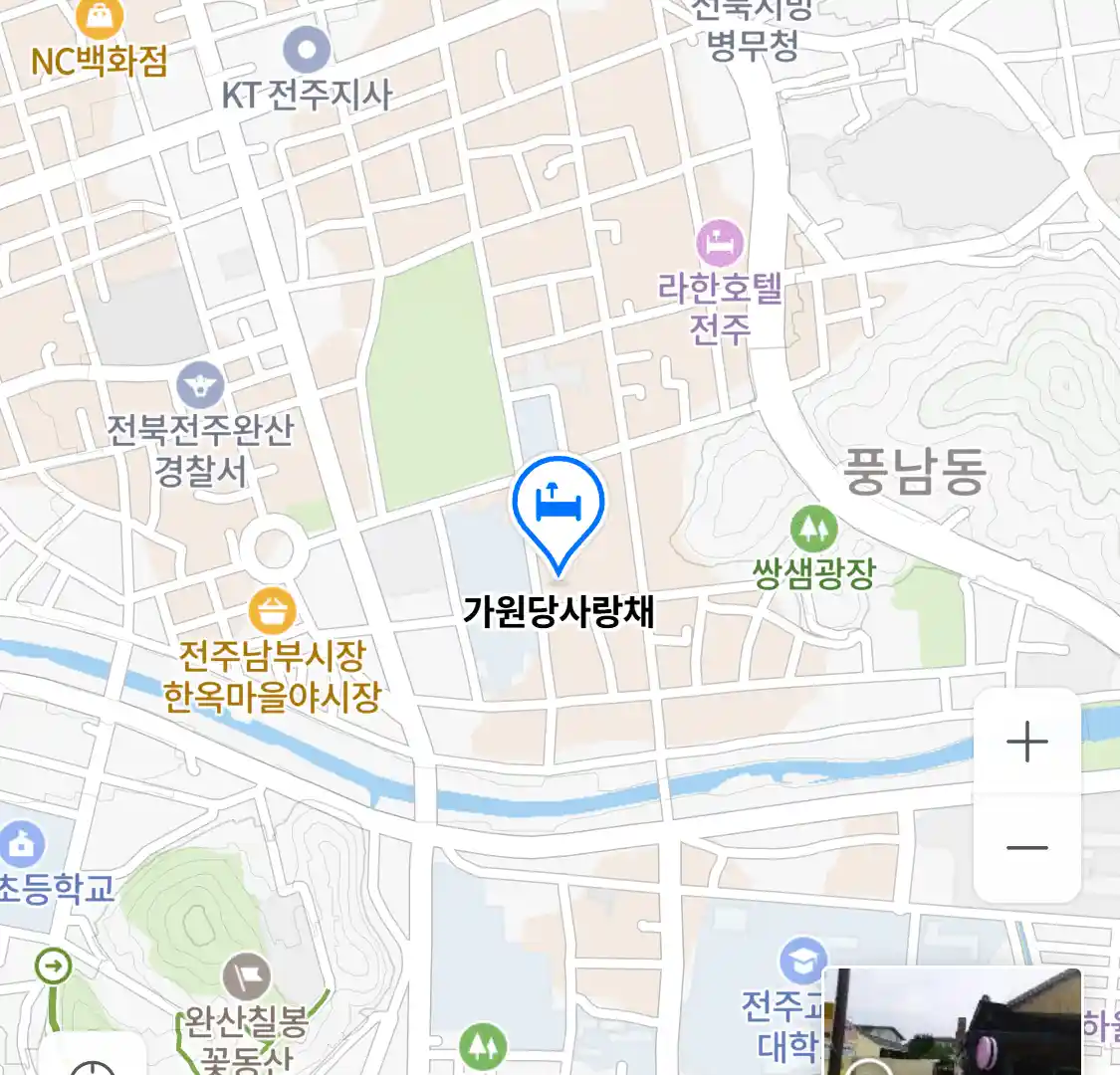 가원당사랑채 위치