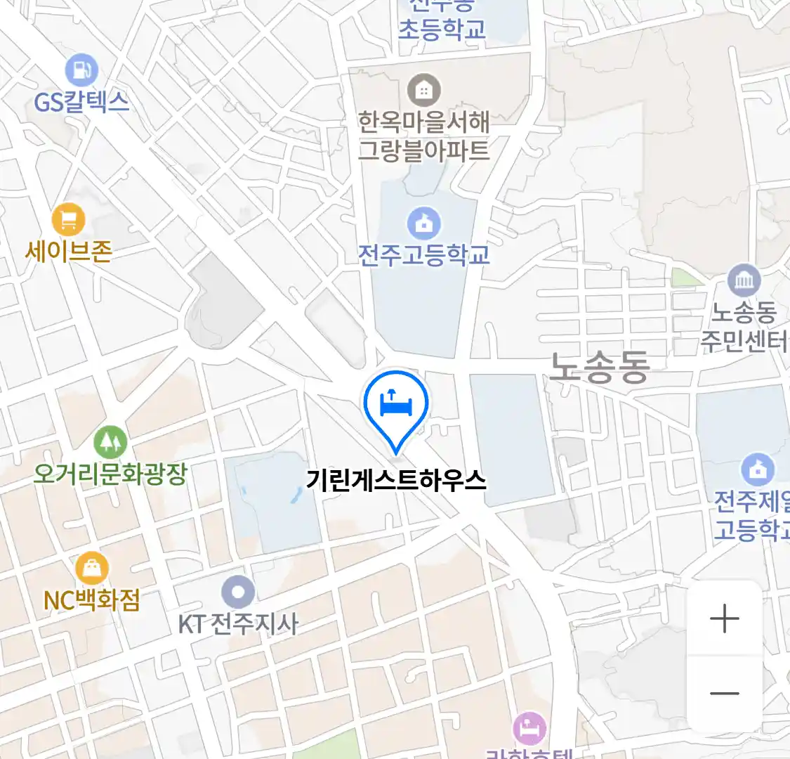 기린게스트하우스 위치